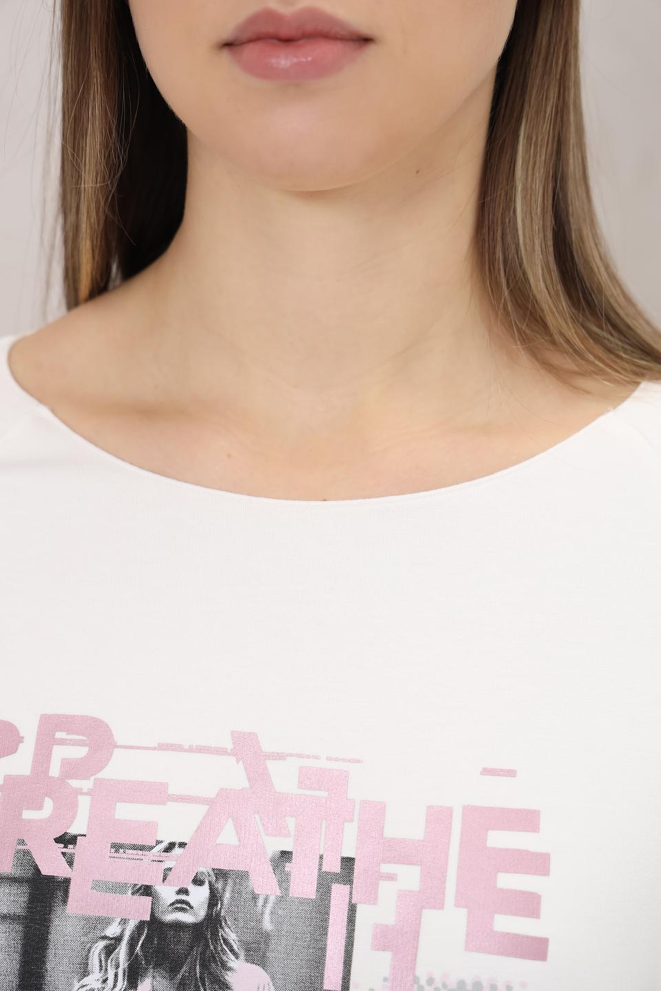 Лонгслив Monari с принтом