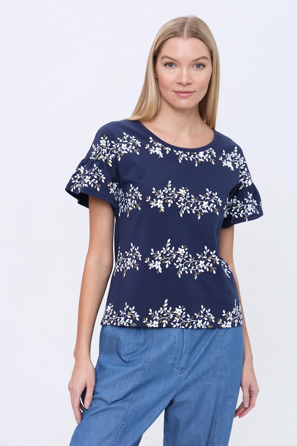 Блуза Pezzo с вышивкой