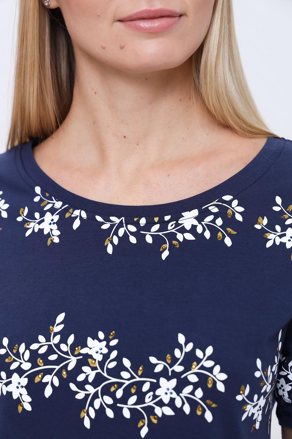 Блуза Pezzo с вышивкой