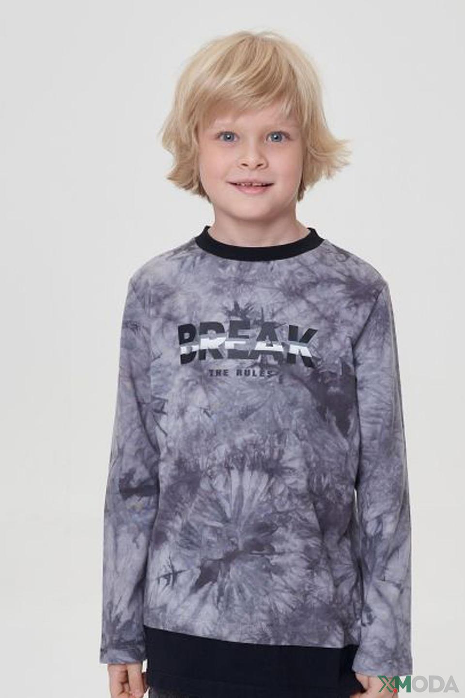 Джемпер Choupette для мальчика, серый