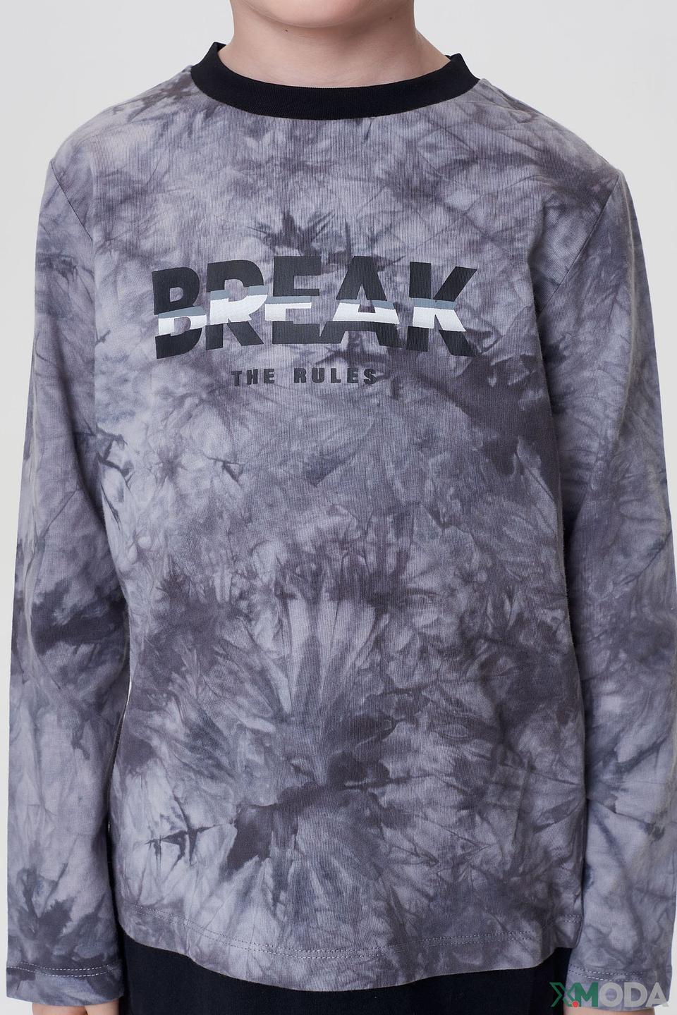 Джемпер Choupette для мальчика, серый