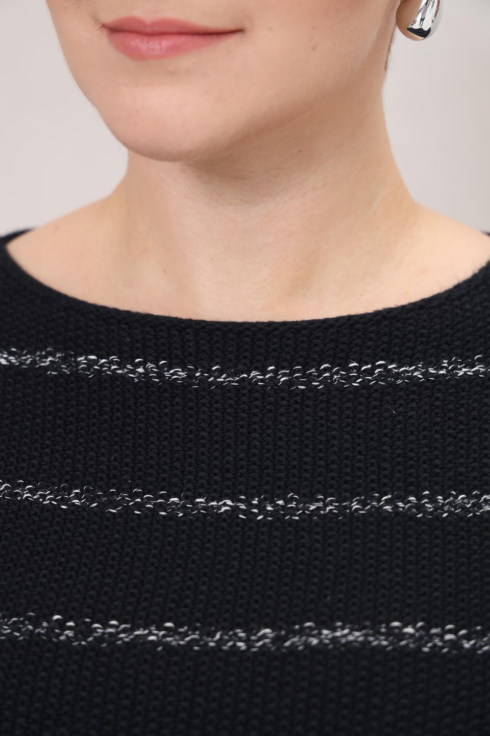 Пуловер Gerry Weber полоска чёрный