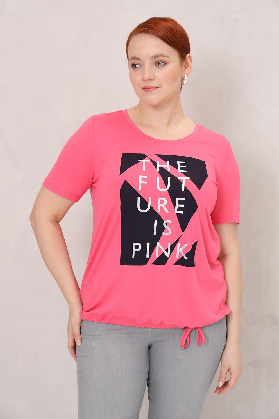 Футболка Samoon с принтом розовый