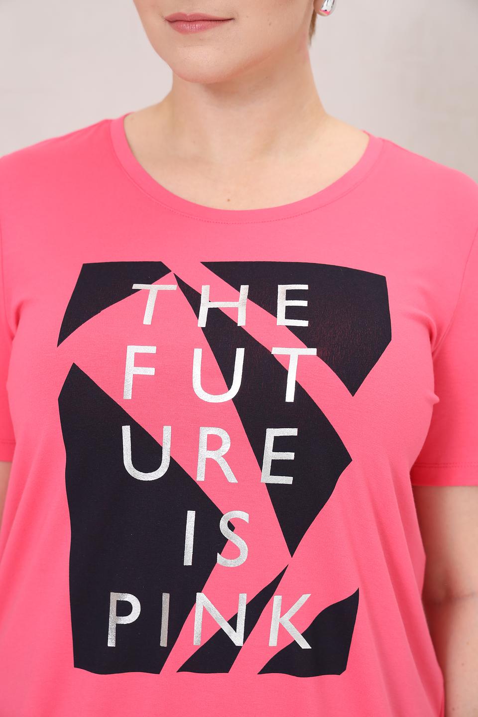 Футболка Samoon с принтом розовый