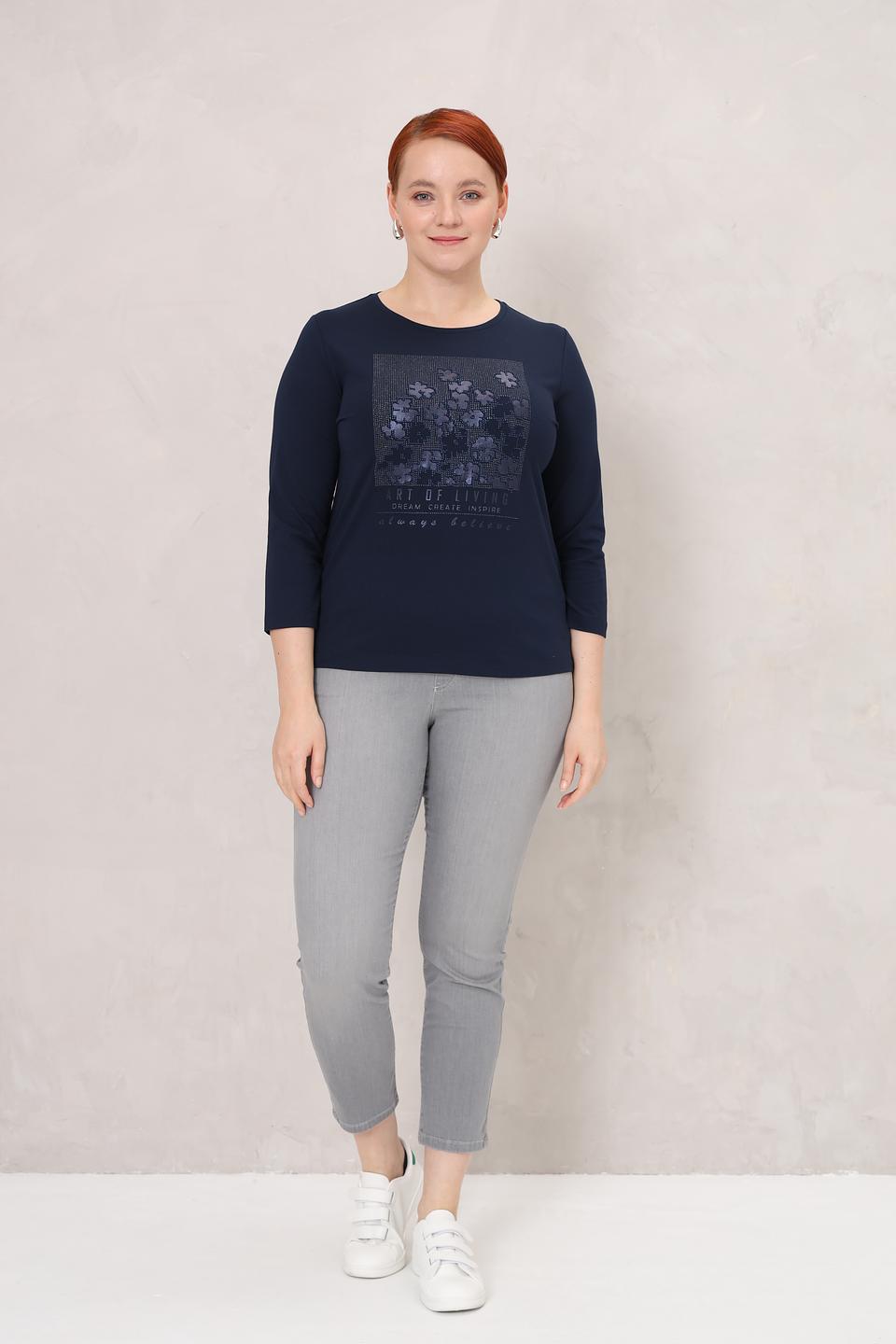 Лонгслив Rabe collection с цветочным принтом