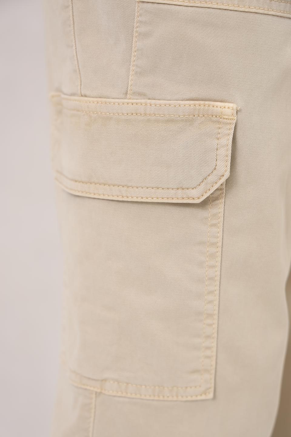 Брюки карго Oui бежевые