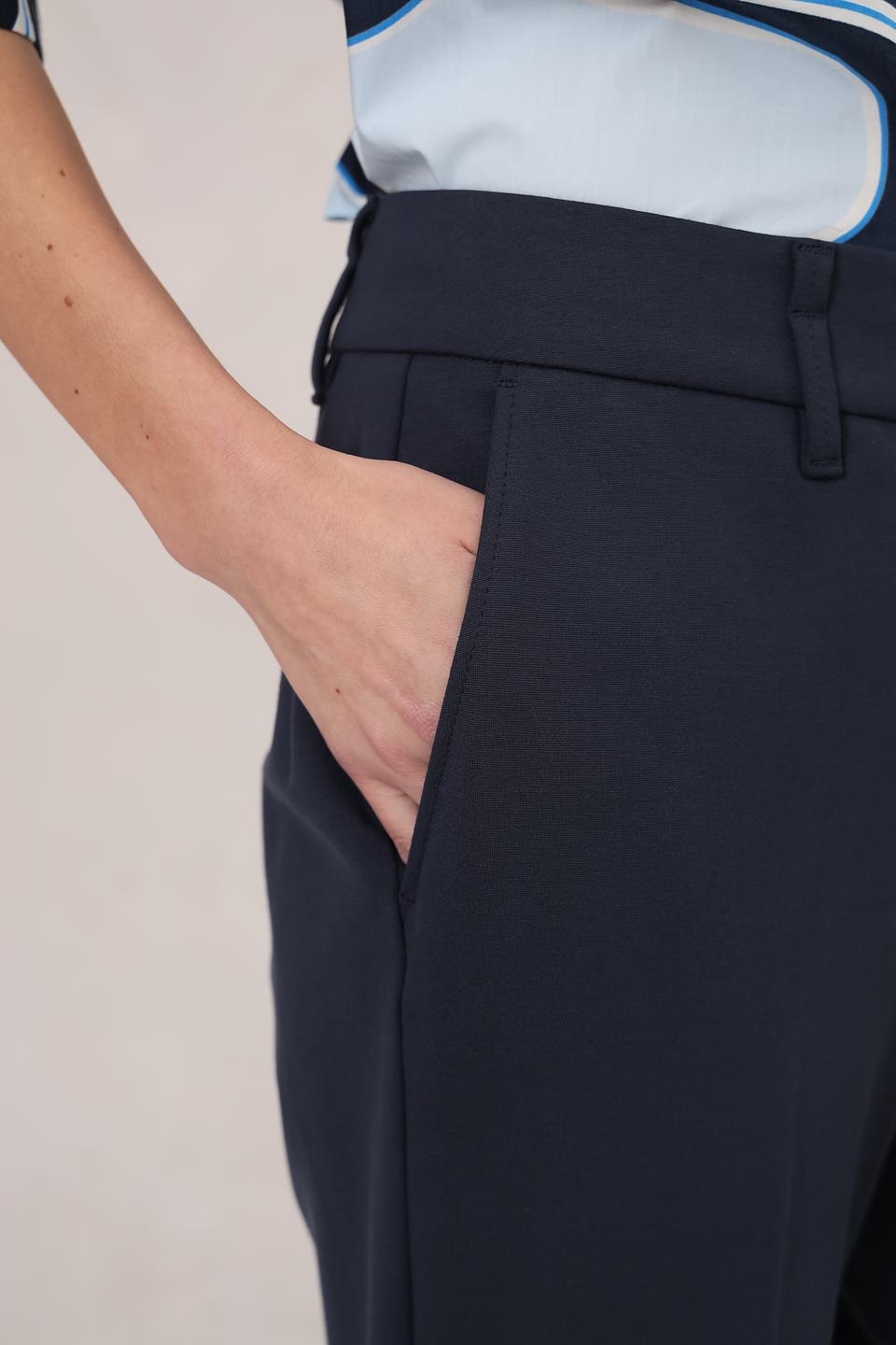 Брюки Gardeur классические темно-синие