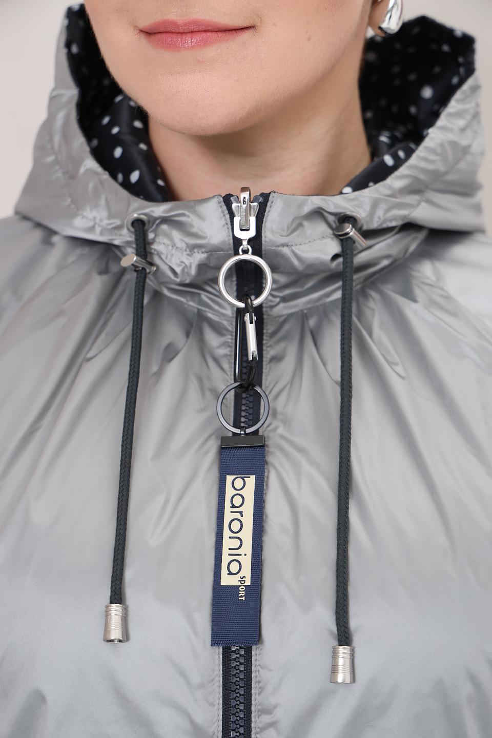 Куртка Baronia серебристая