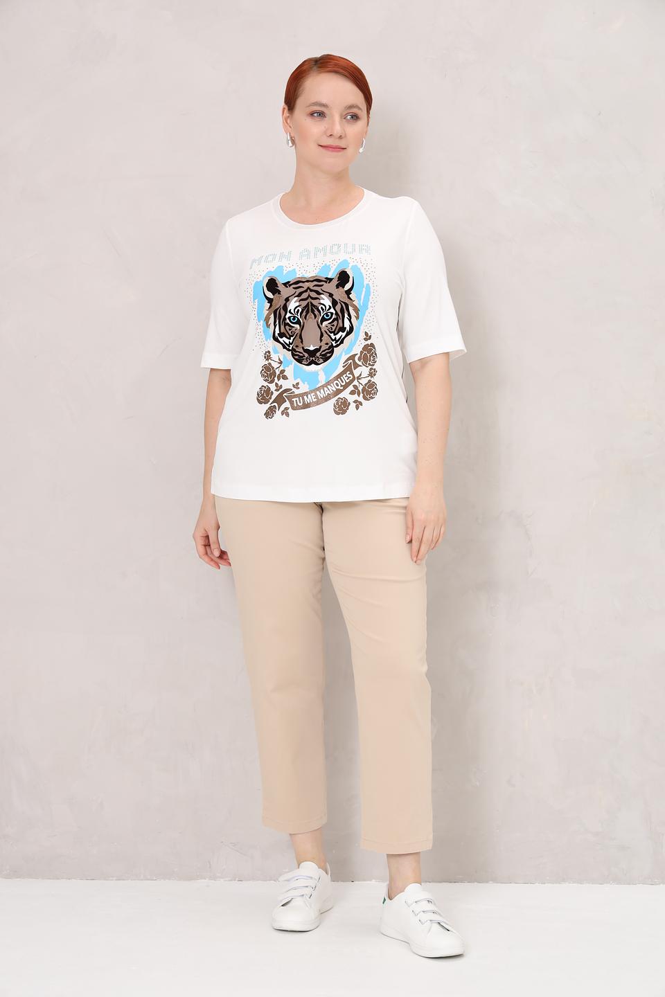 Брюки Gerry Weber бежевые