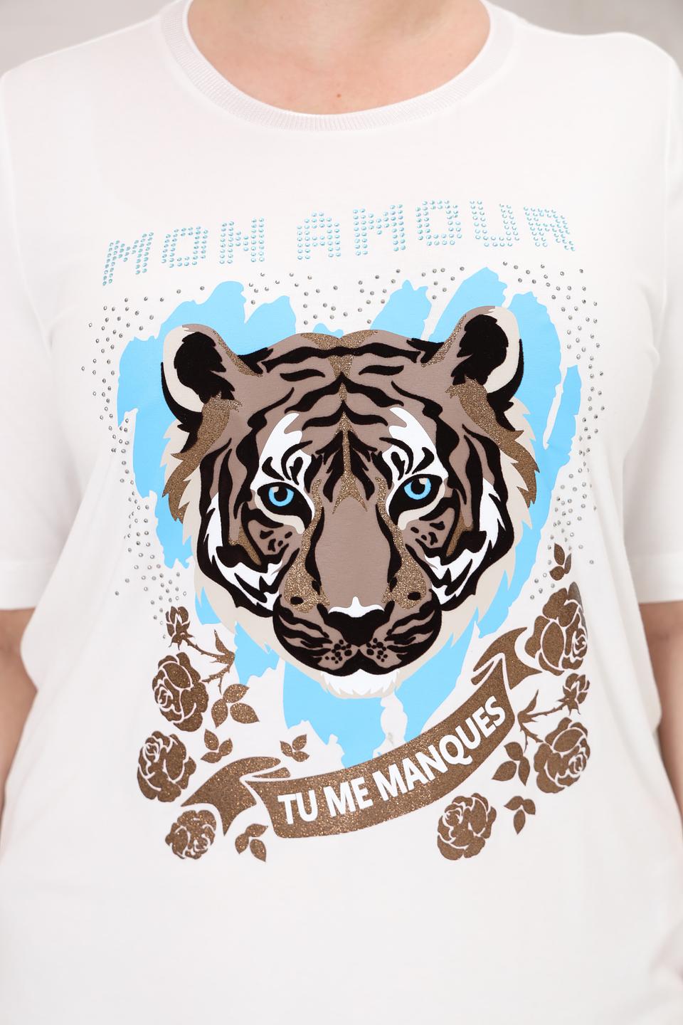 Футболка Frapp с тигром