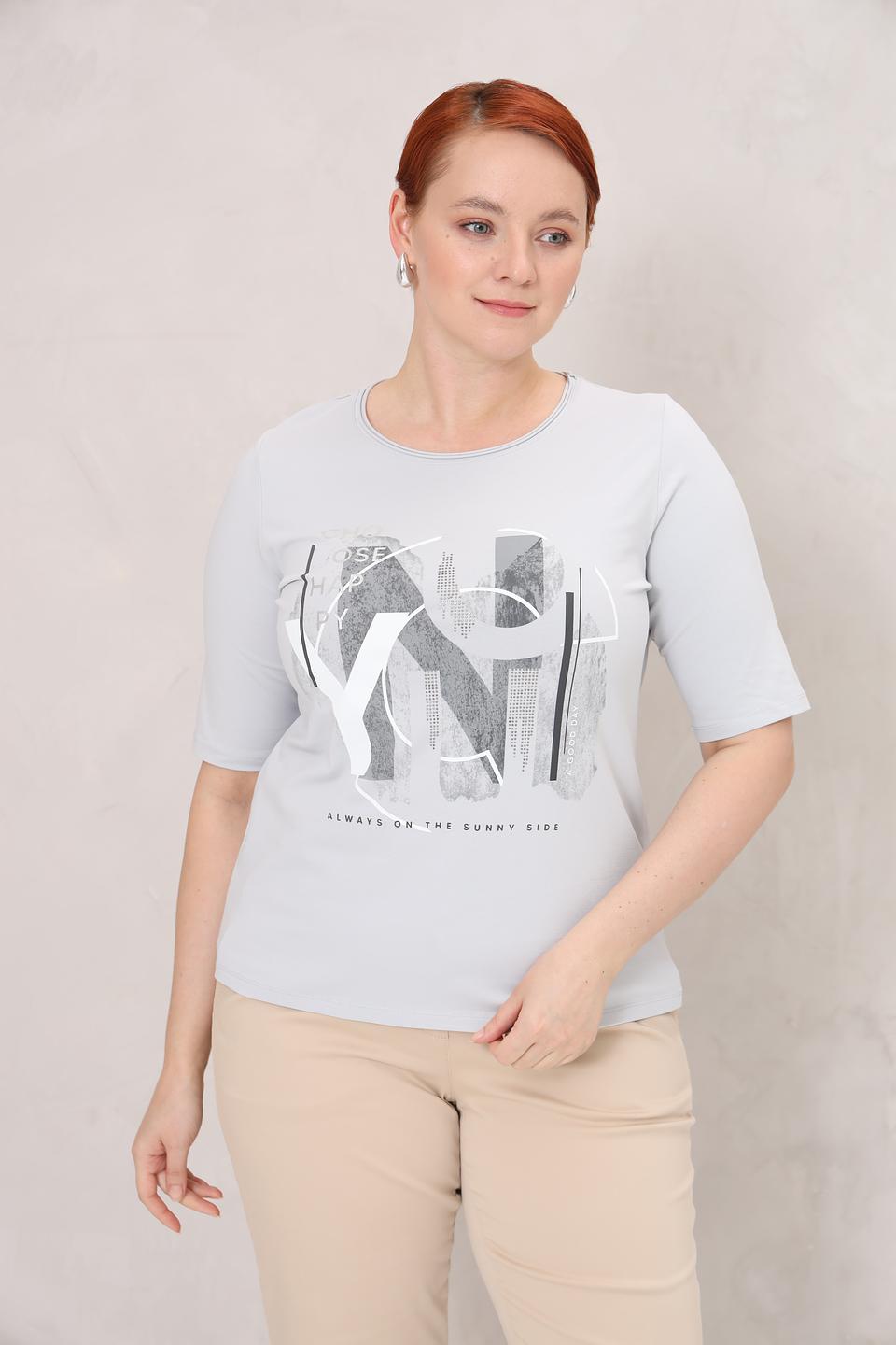 Футболка Rabe collection серая с принтом