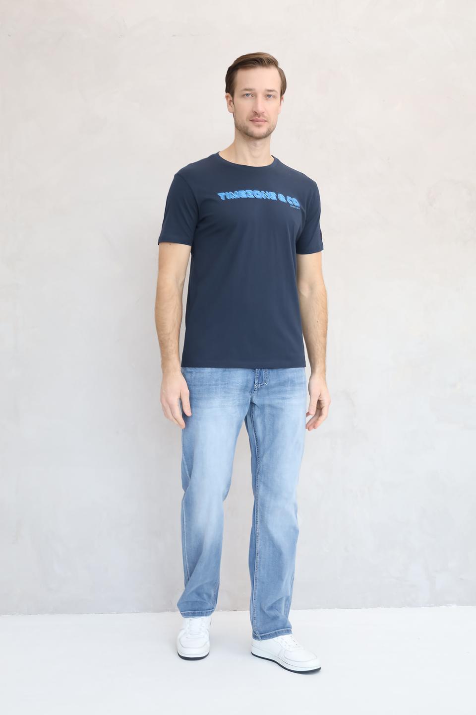 Футболка Time Zone с логотипом синяя