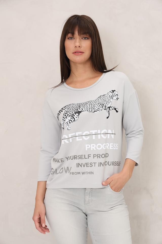 Лонгслив Monari с леопардовым принтом