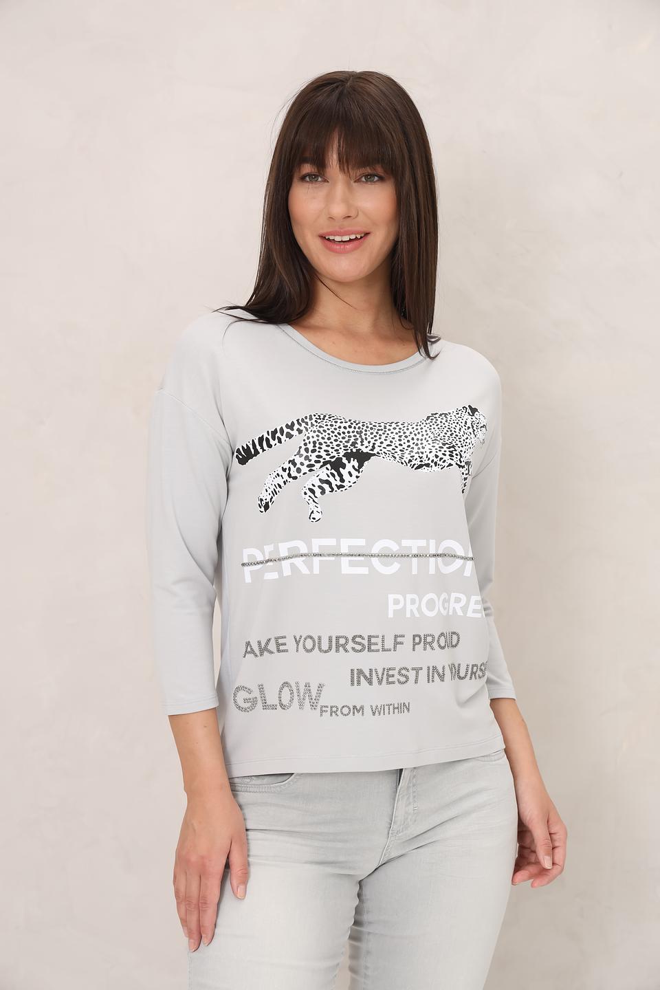 Лонгслив Monari с леопардовым принтом