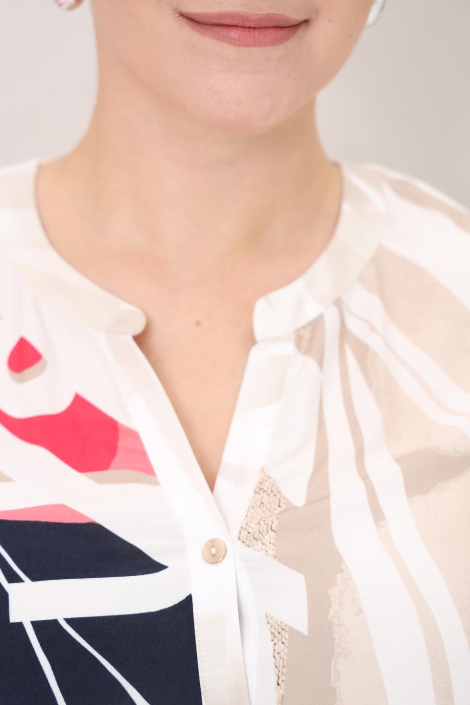 Блуза Frank Walder с принтом бежевая