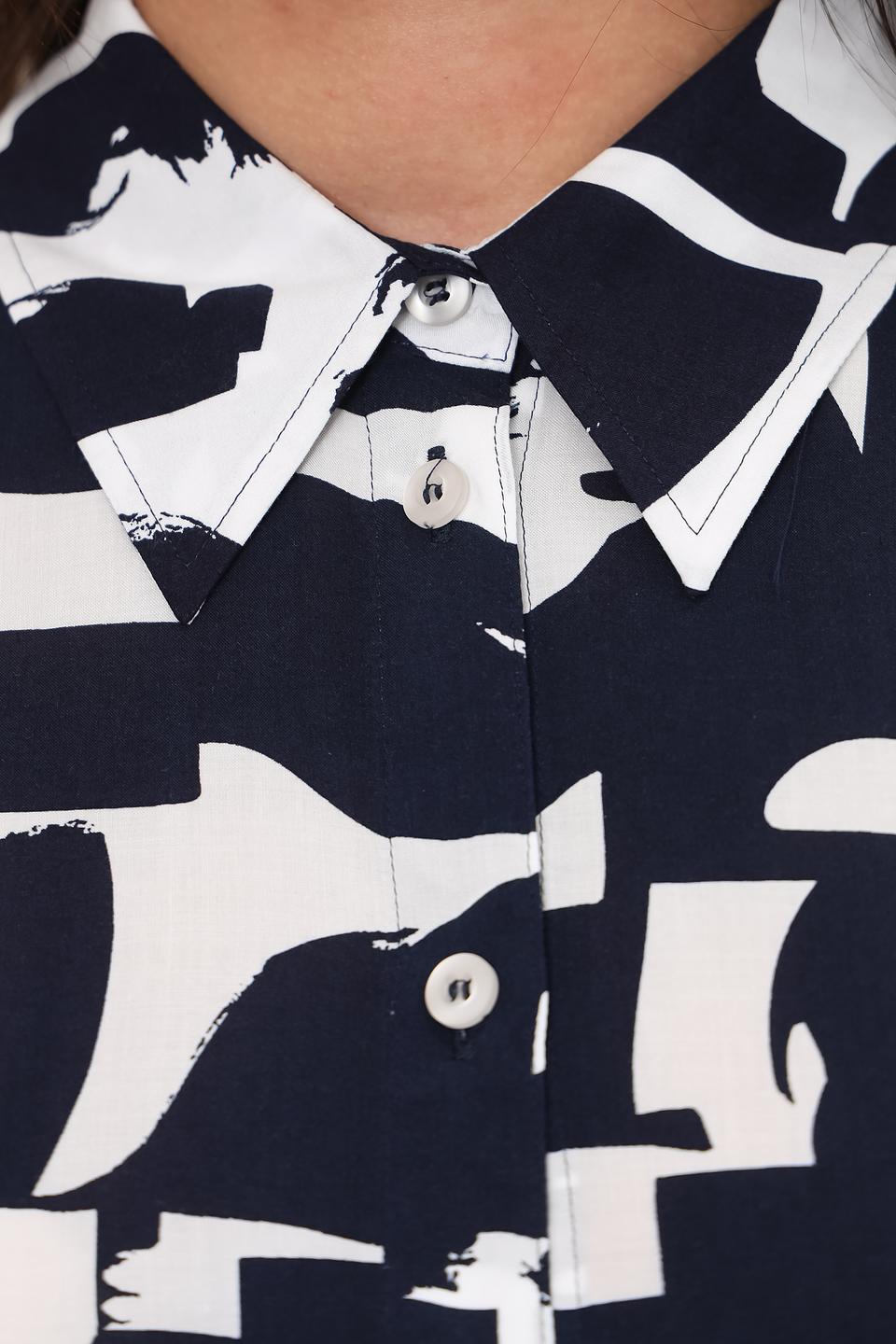 Рубашка Rabe collection с принтом