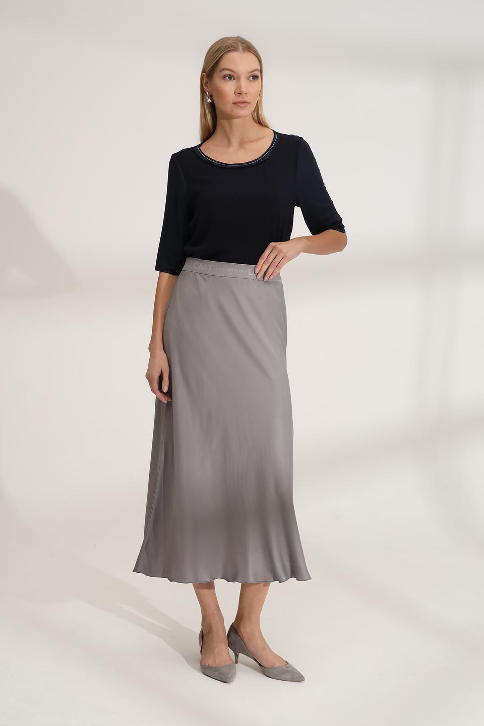 Юбка Lecomte атласная серая