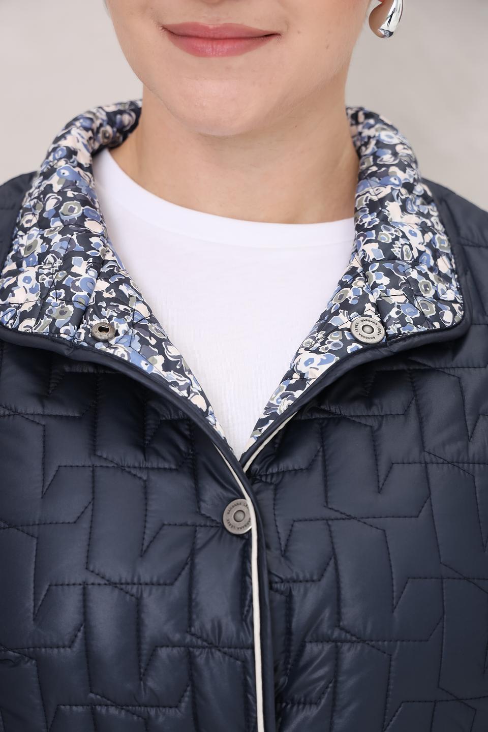 Куртка Lebek стеганая синяя