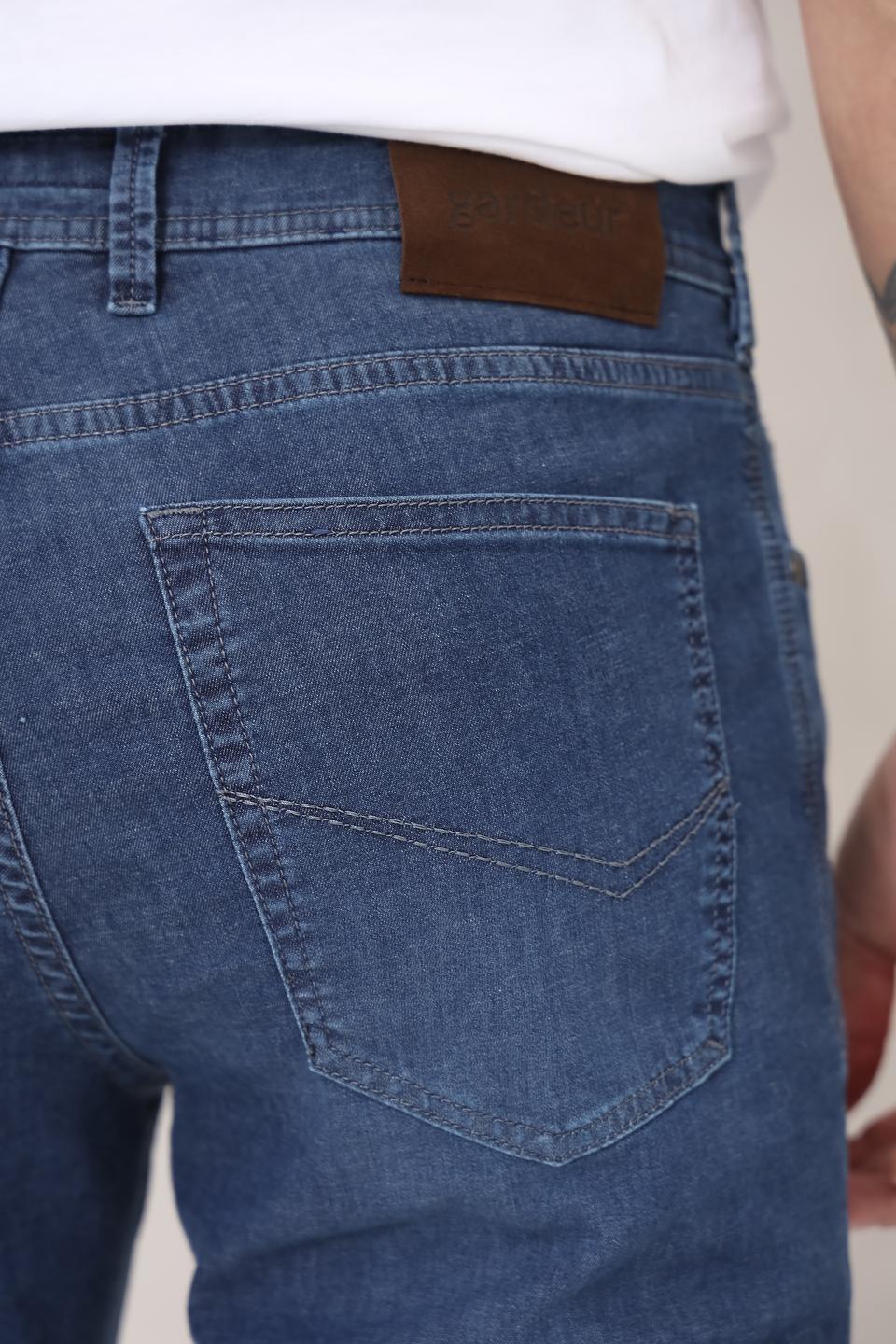 Джинсы Gardeur синие slim fit