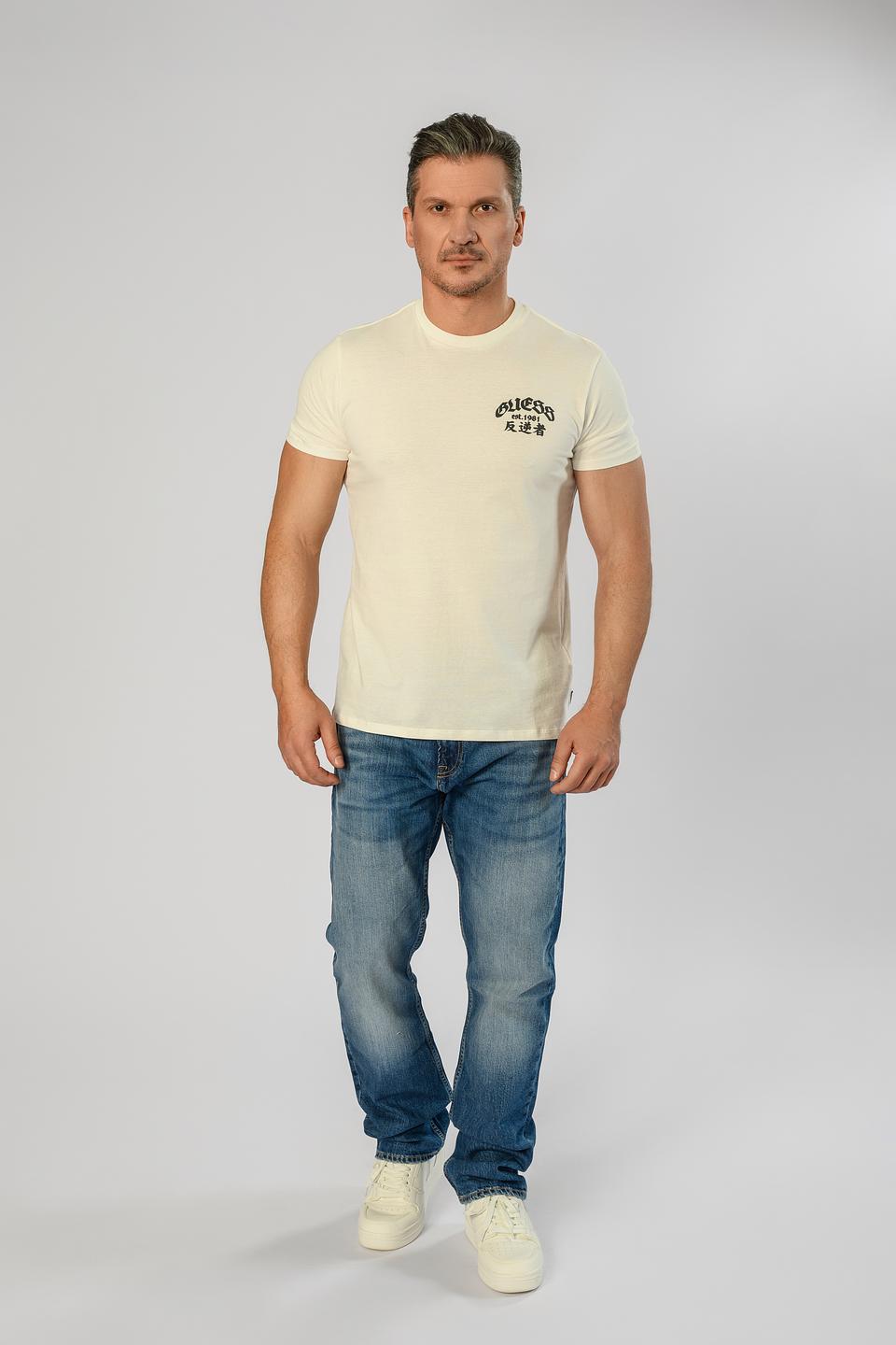 Футболка Guess с принтом бежевая