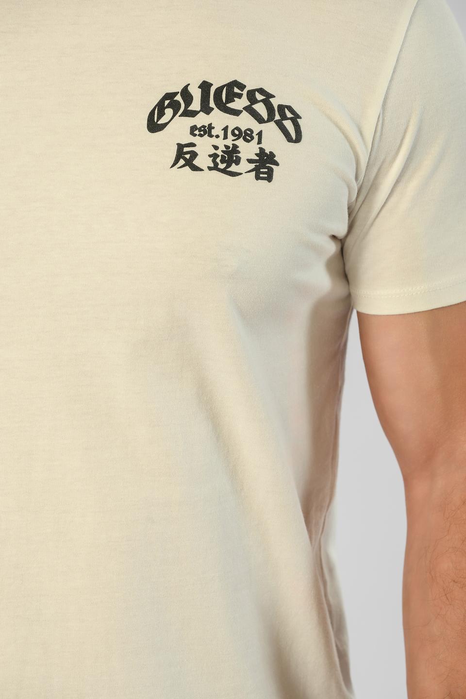 Футболка Guess с принтом бежевая