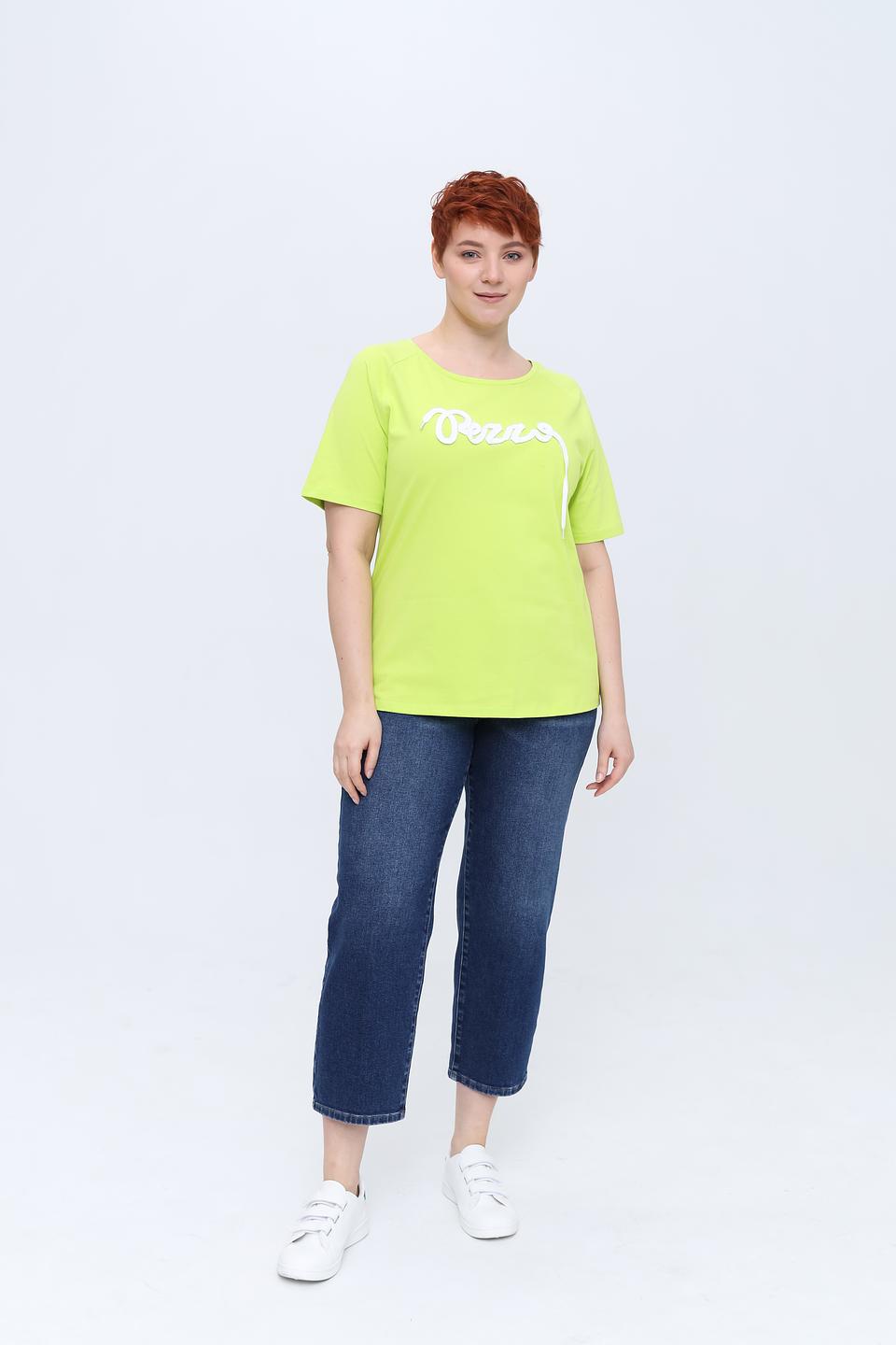 Джинсы Pezzo mom fit синие