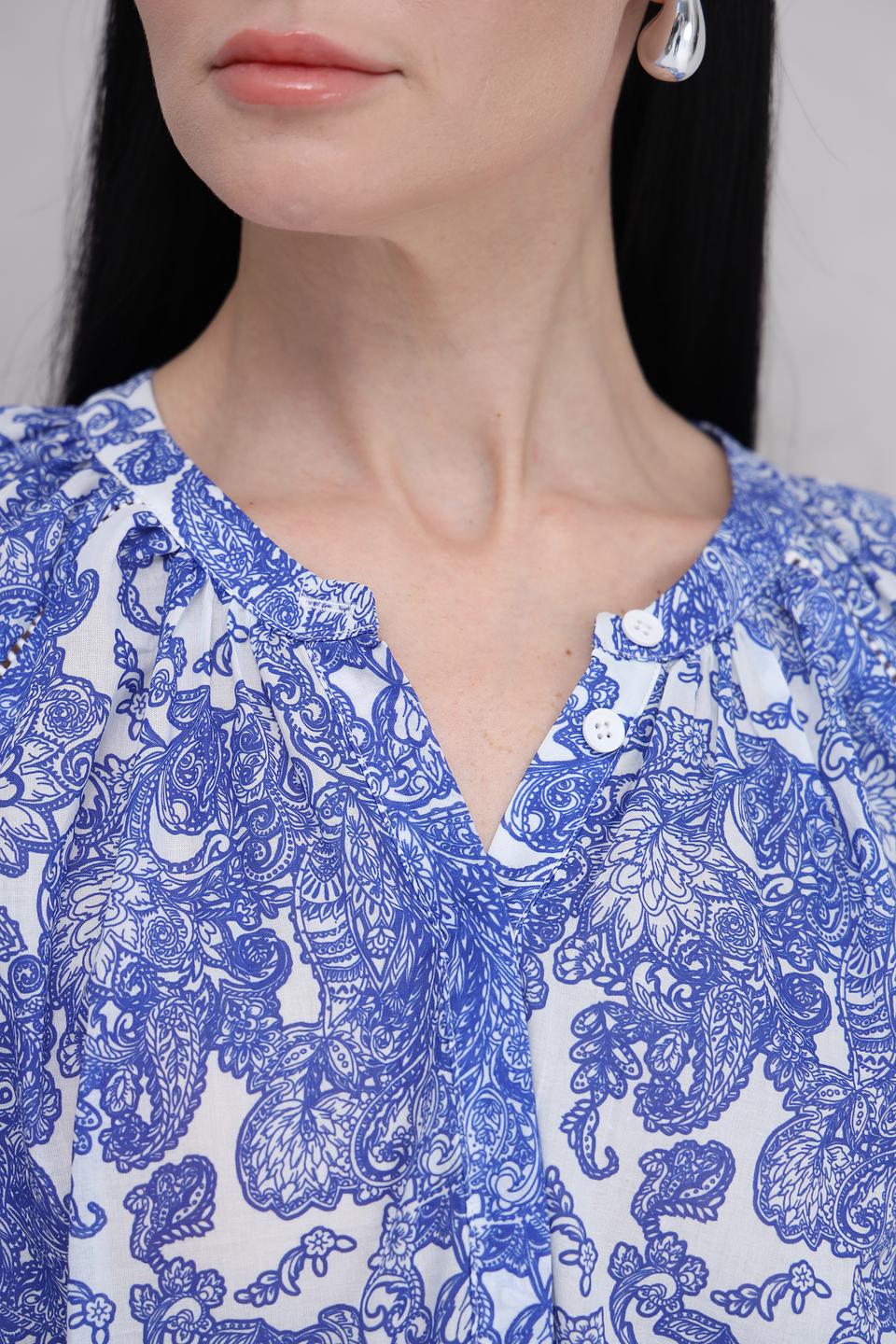 Платье Catnoir с цветочным принтом