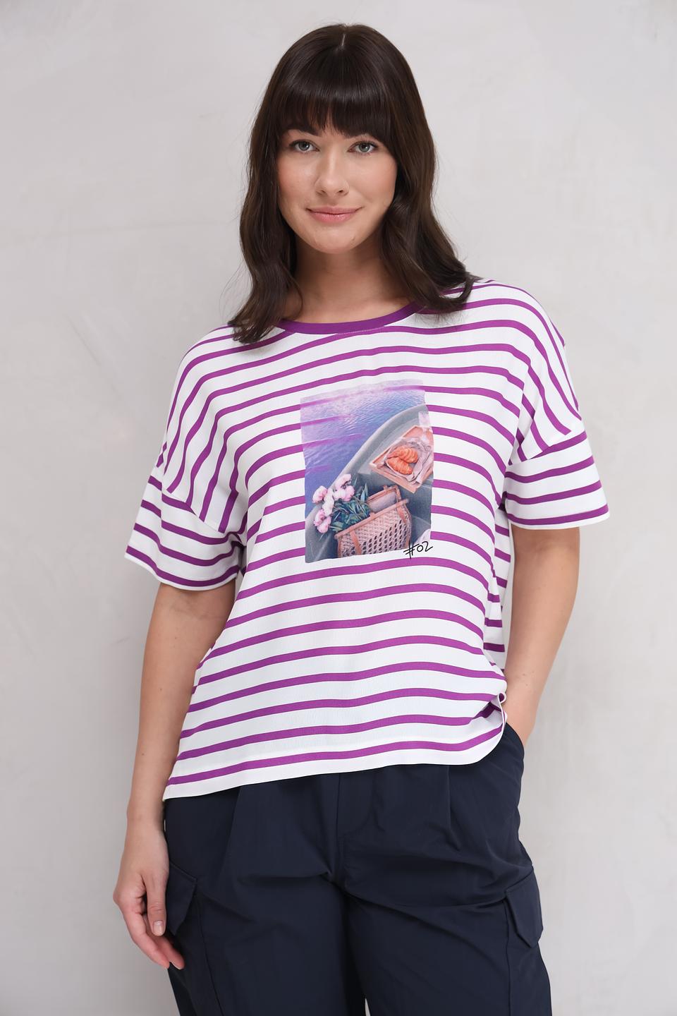 Футболка Oui в полоску с принтом