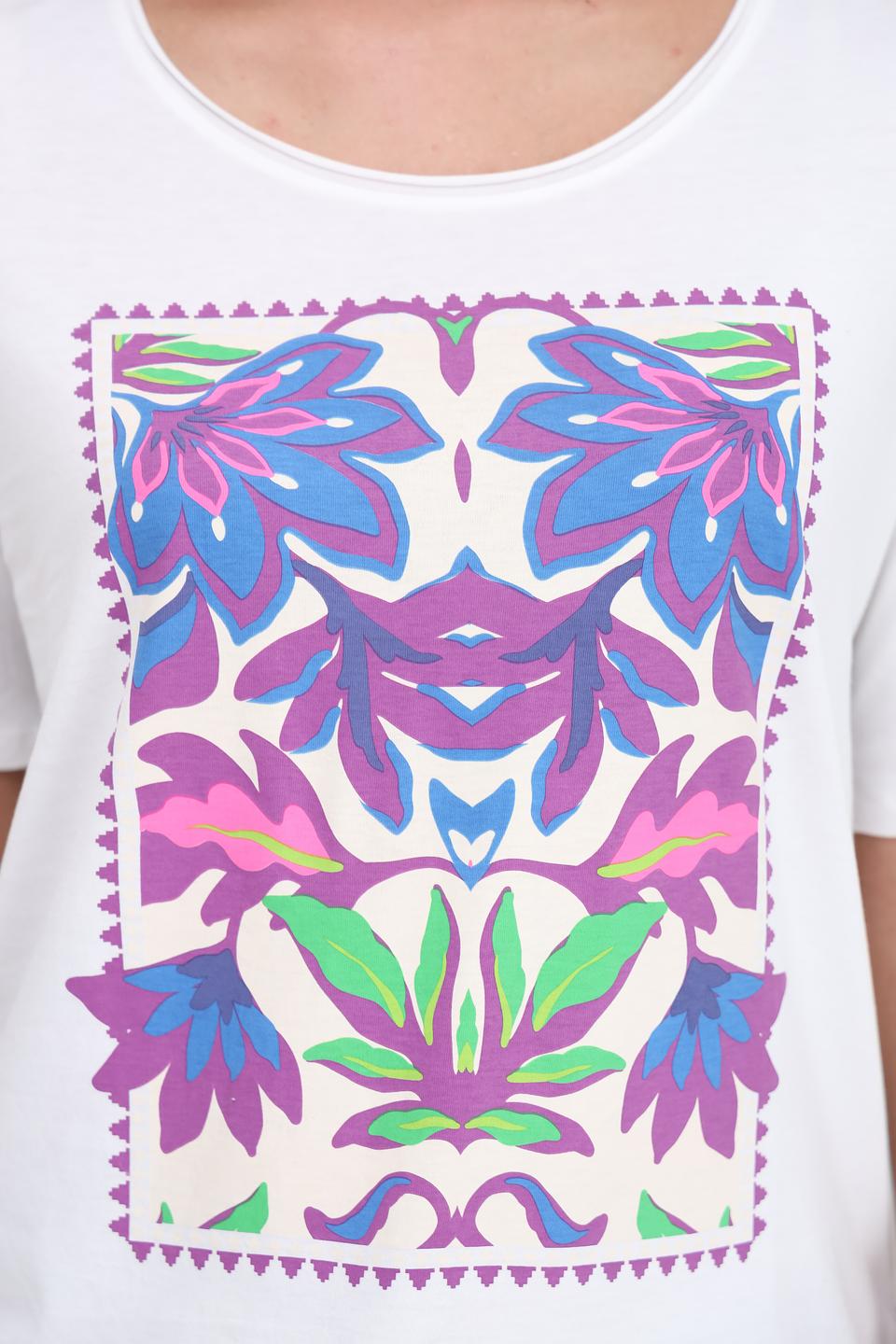 Футболка Oui с цветочным принтом