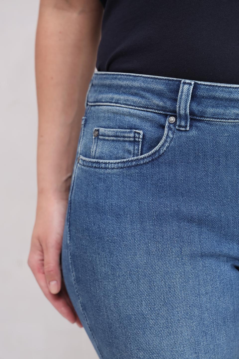 Джинсы скинни Oui голубые