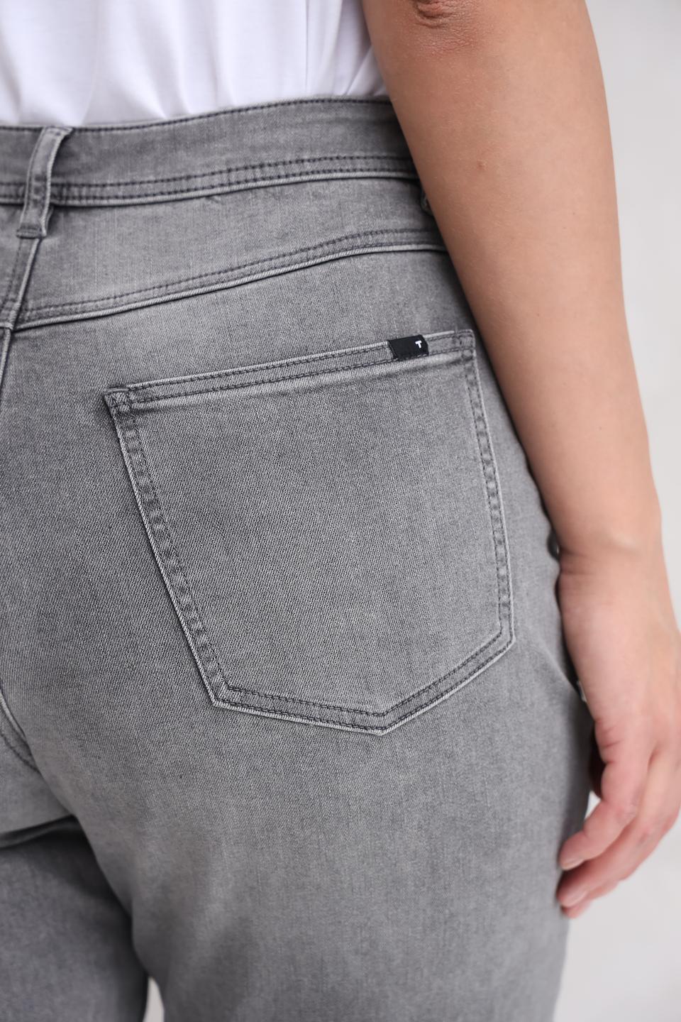 Джинсы Taifun серые укороченные