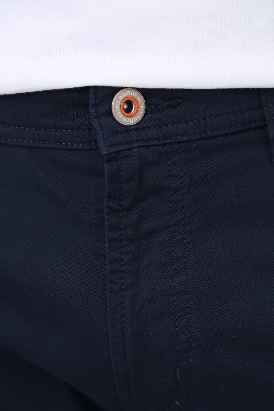 Брюки Hattric темно-синие