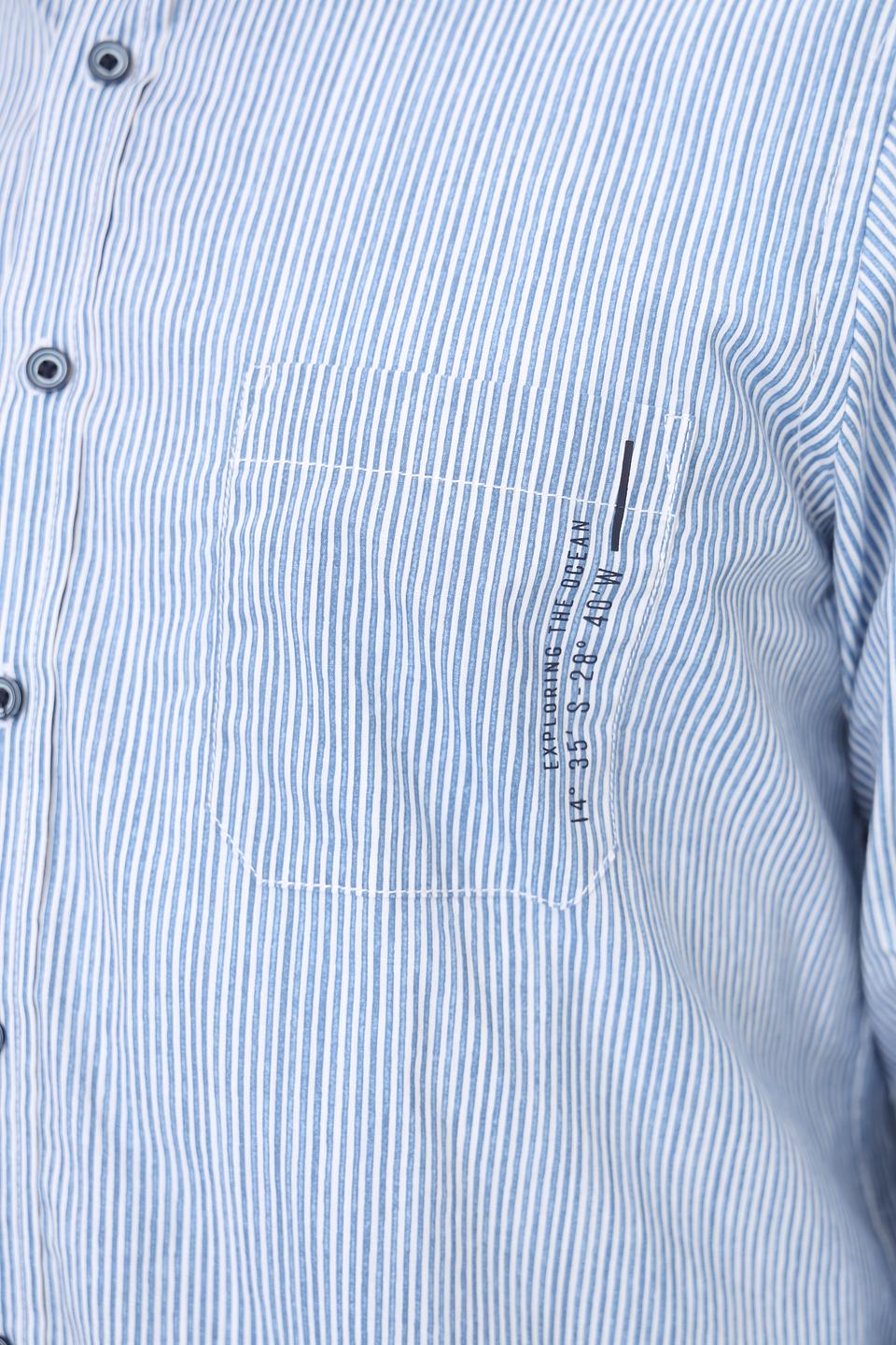 Рубашка Casa Moda в полоску голубую