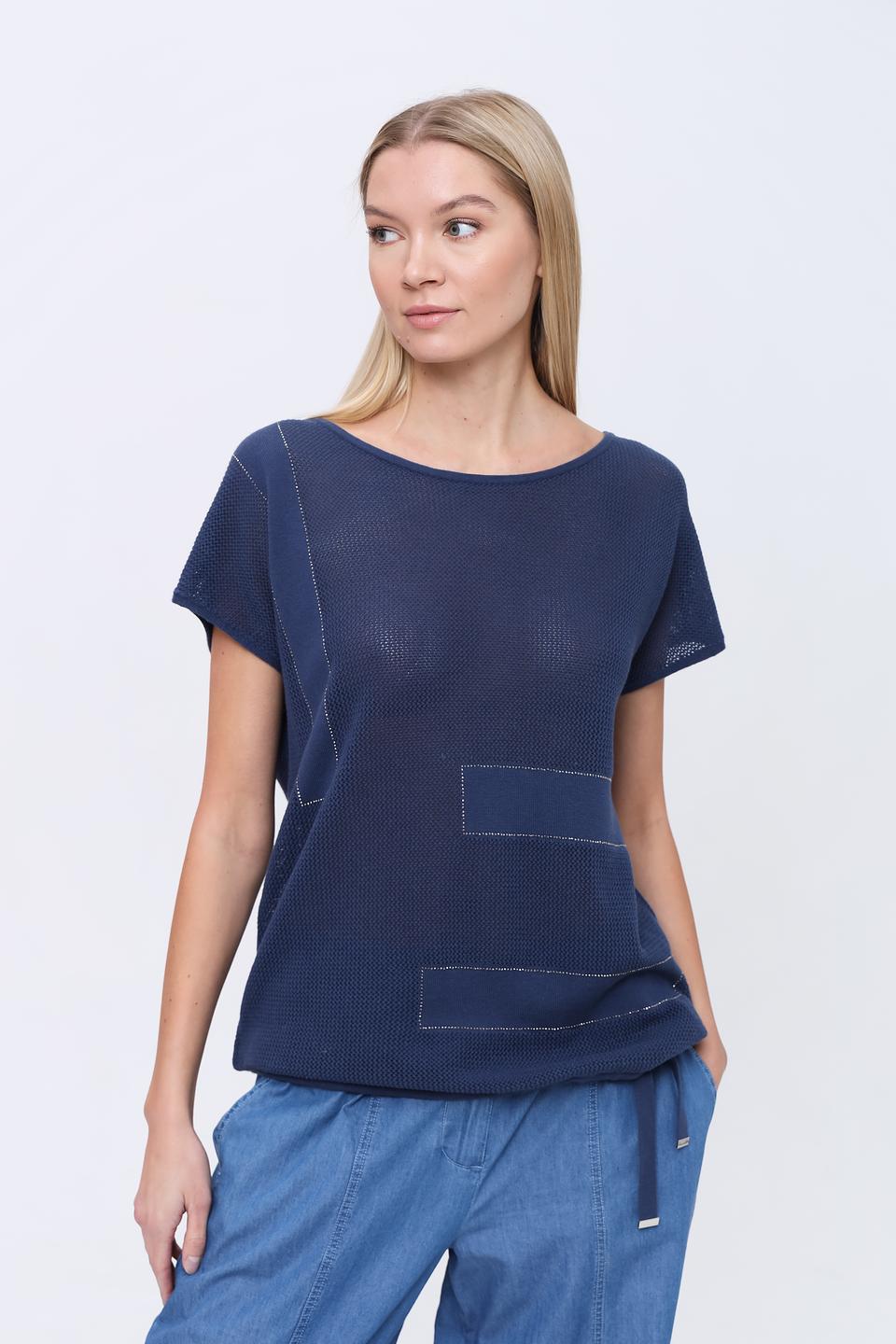 Пуловер Pezzo с карманами