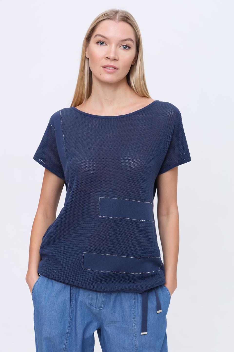 Пуловер Pezzo с карманами