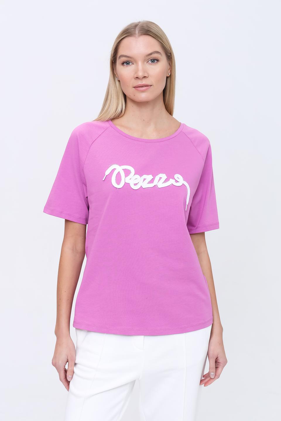Футболка Pezzo с логотипом, сиреневая