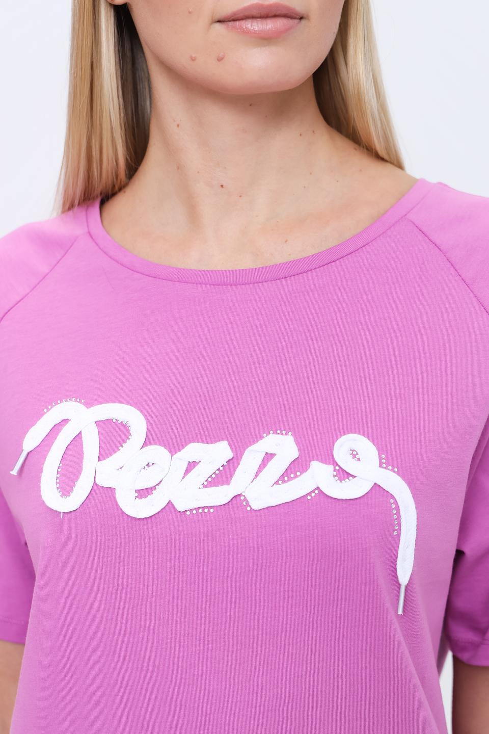 Футболка Pezzo с логотипом, сиреневая