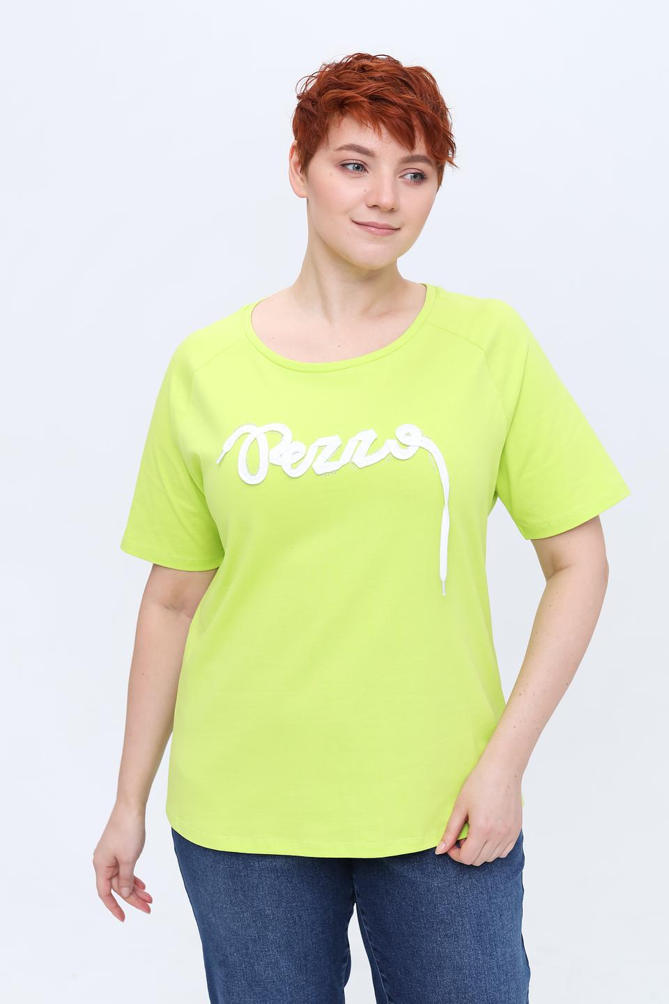 Футболка Pezzo лайм с логотипом