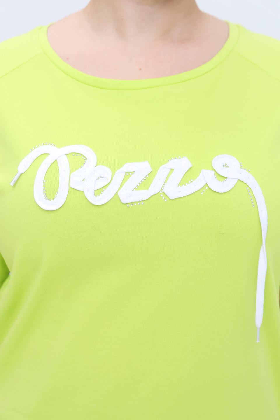 Футболка Pezzo лайм с логотипом
