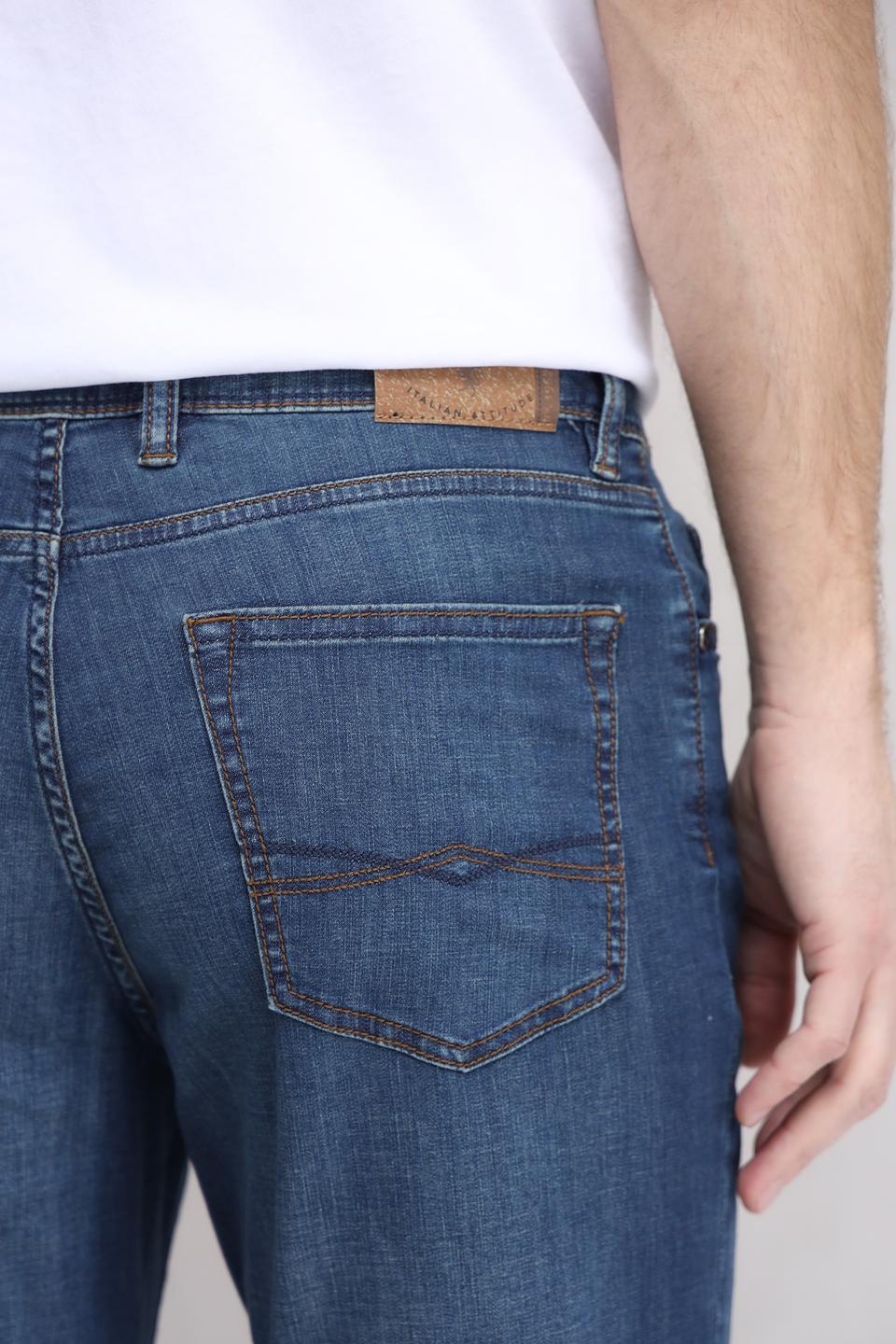 Джинсы Sea Barrier классические синие