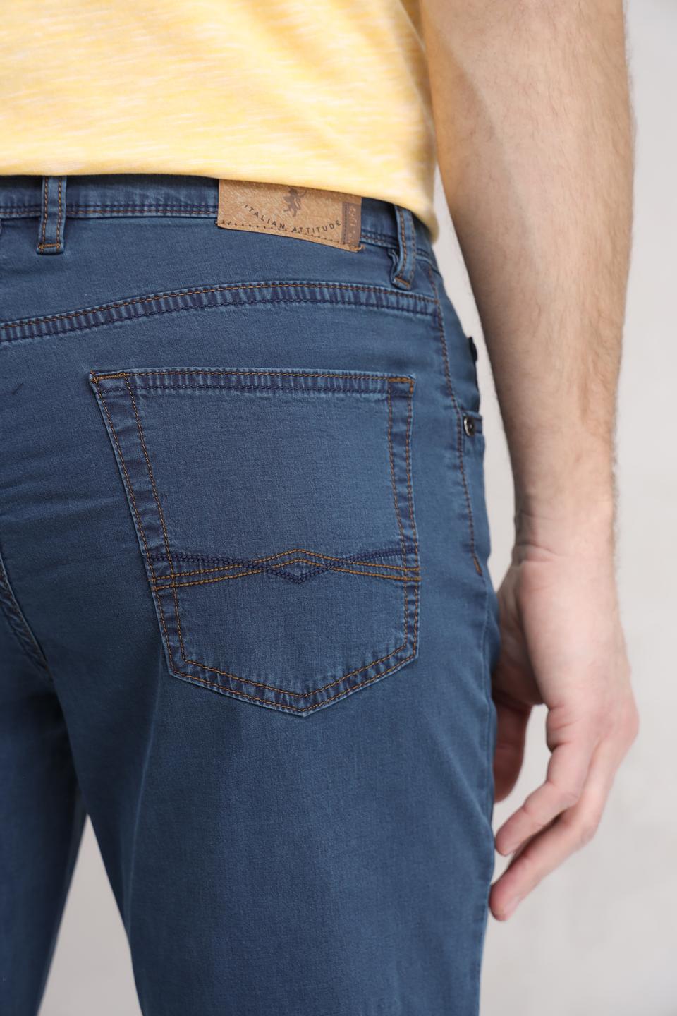 Джинсы Sea Barrier синие