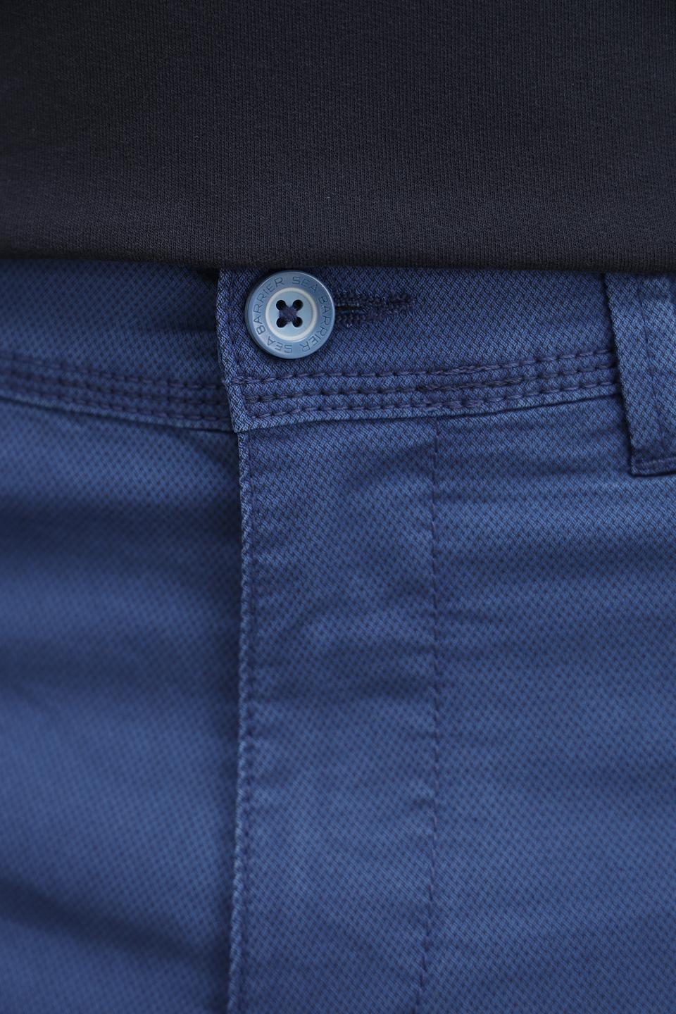 Брюки Sea Barrier синие