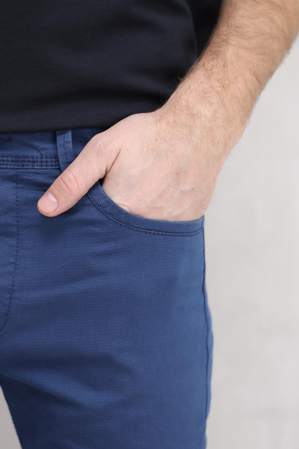 Брюки Sea Barrier синие