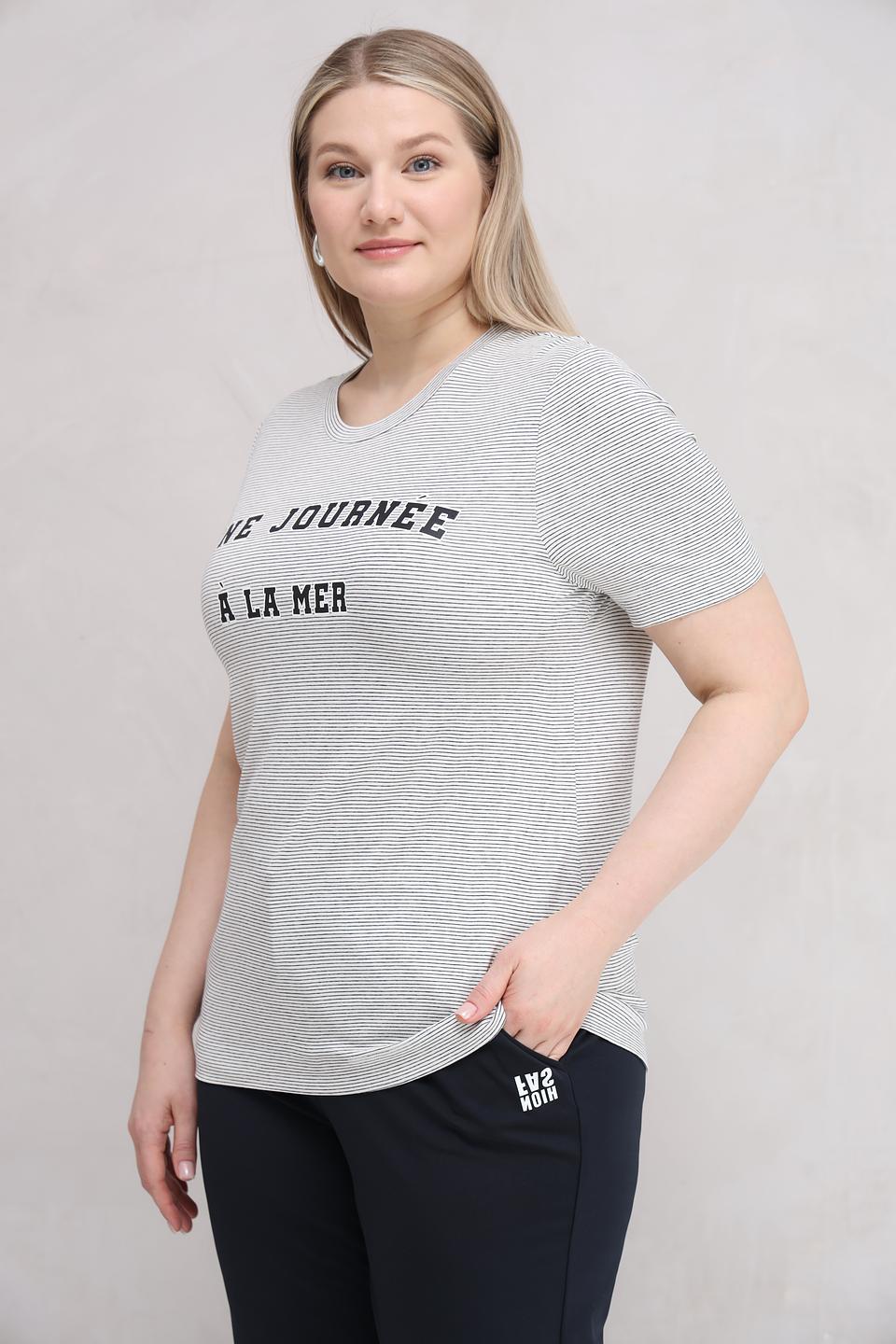 Футболка Gerry Weber полоска серая