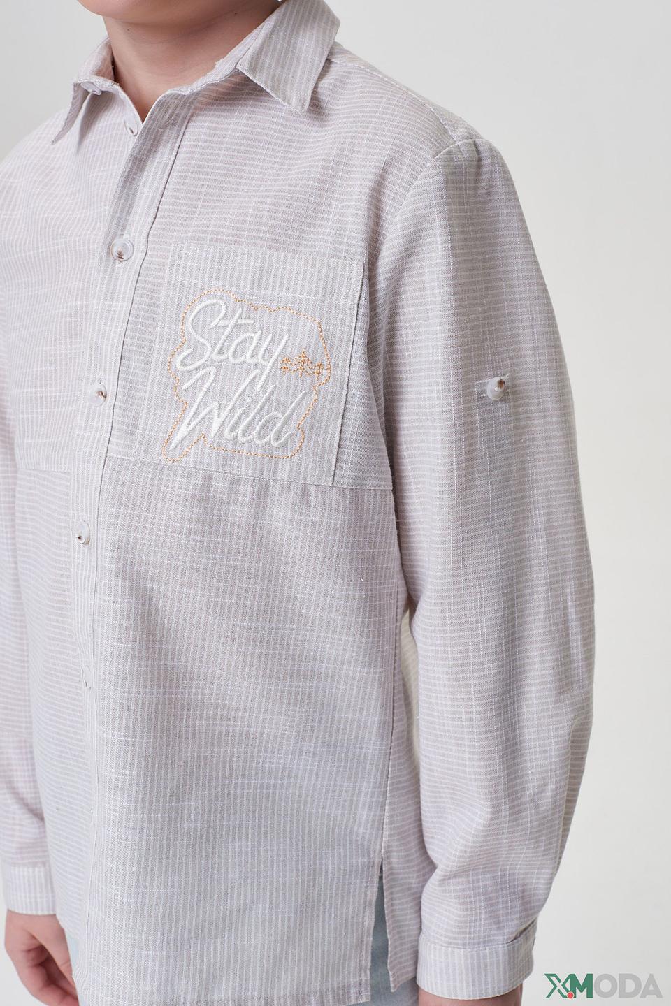 Рубашка Choupette в клетку бежевая