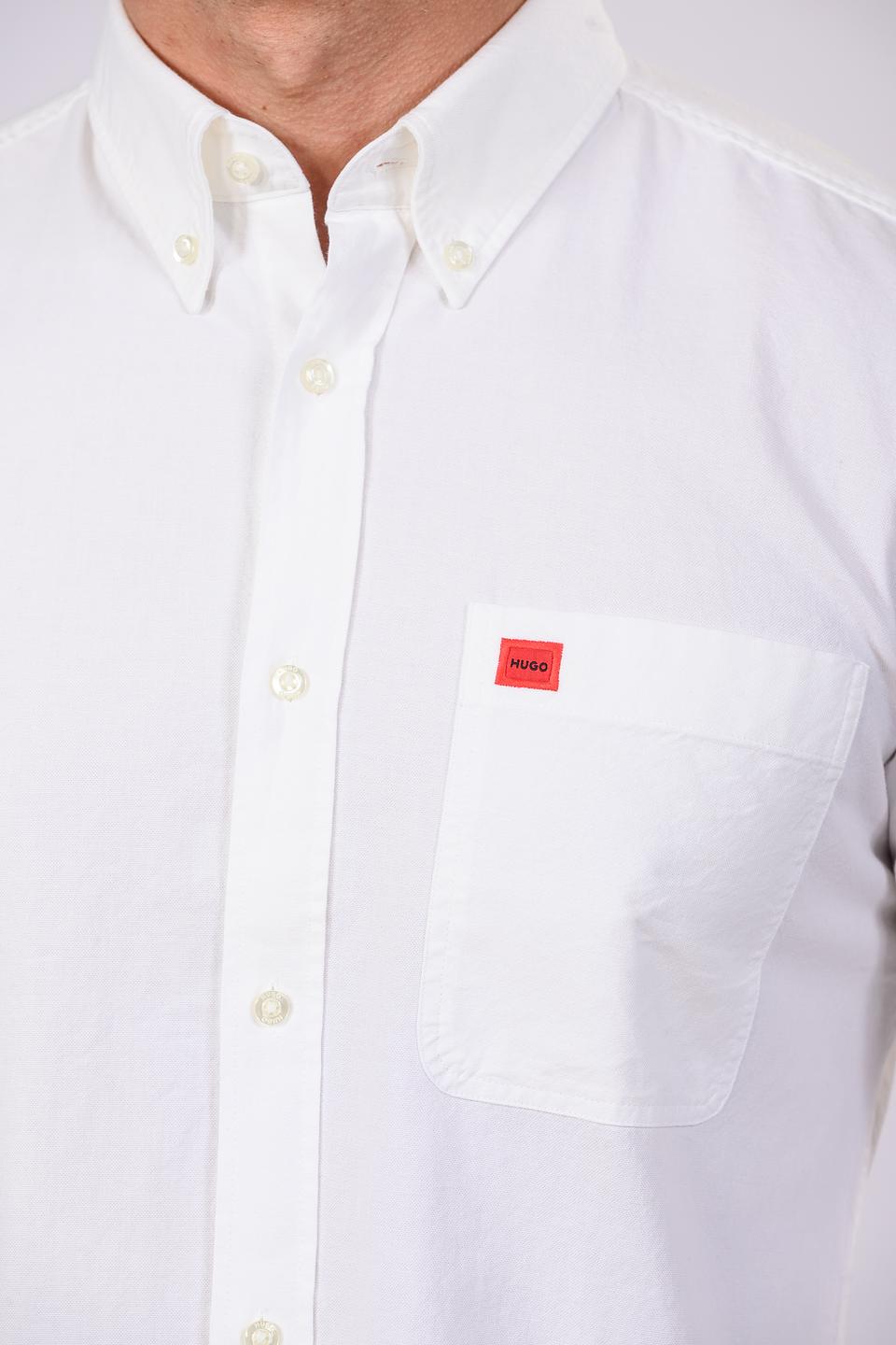 Рубашка Hugo белая с логотипом