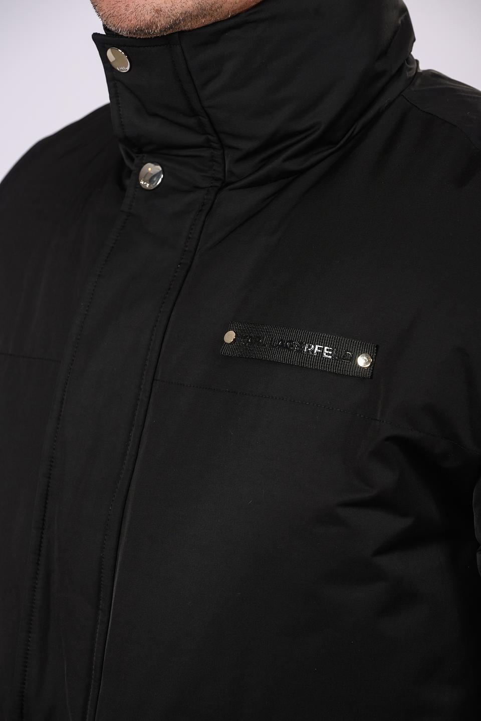 Куртка Karl Lagerfeld чёрная стеганая