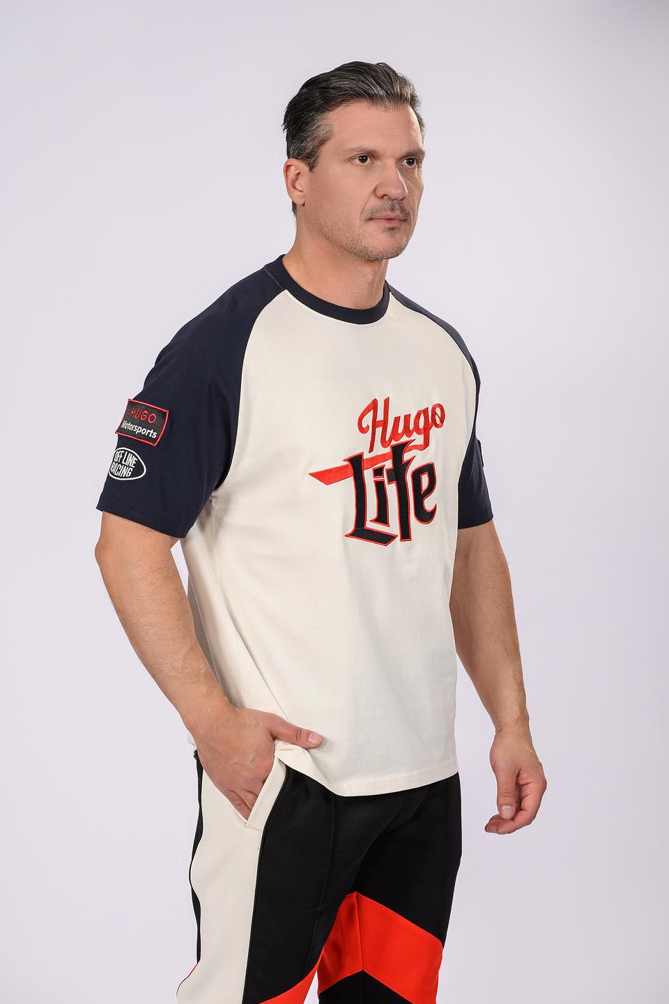 Футболка Hugo Life мужская бежевая