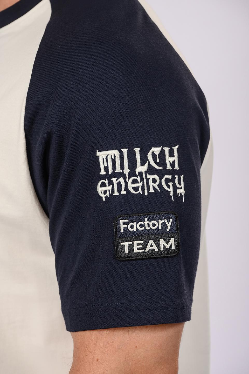 Футболка Hugo Life мужская бежевая