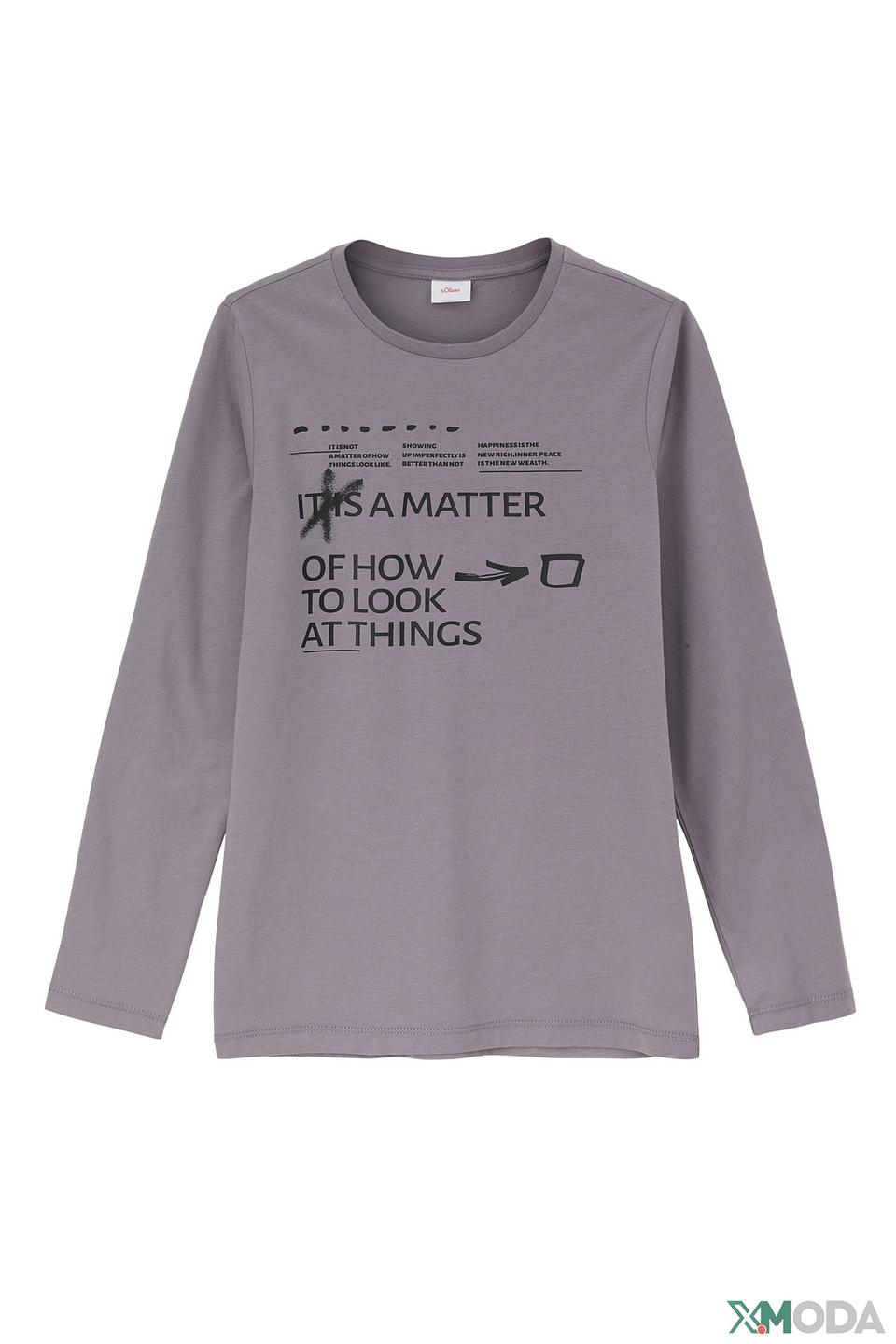 Джемпер s.Oliver светло-серый